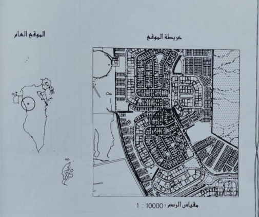 فيلا في مدينة حمد للبــيع